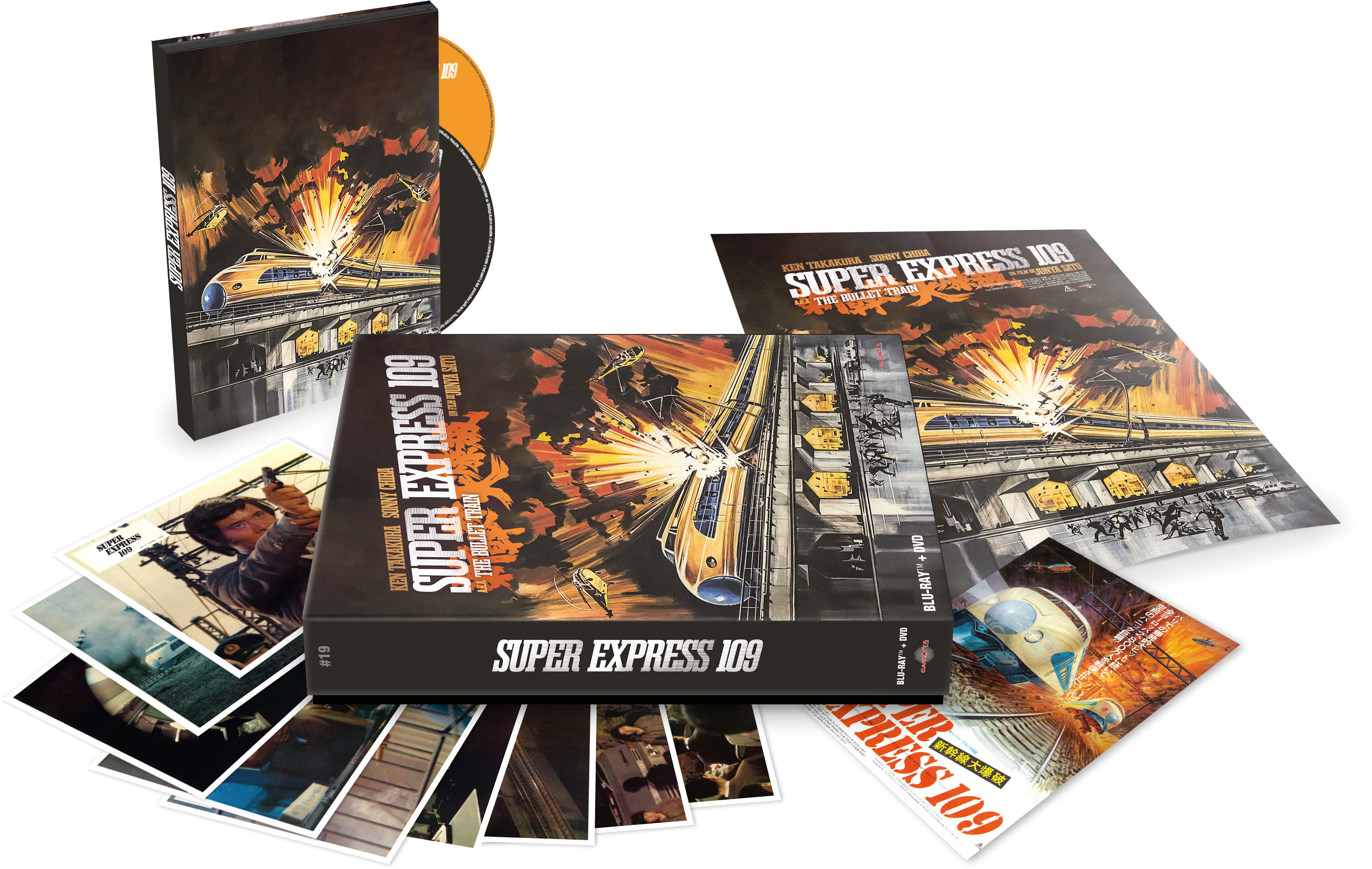 Super Express 109 - Édition Prestige Limitée Combo Blu-ray + DVD + Memorabilia