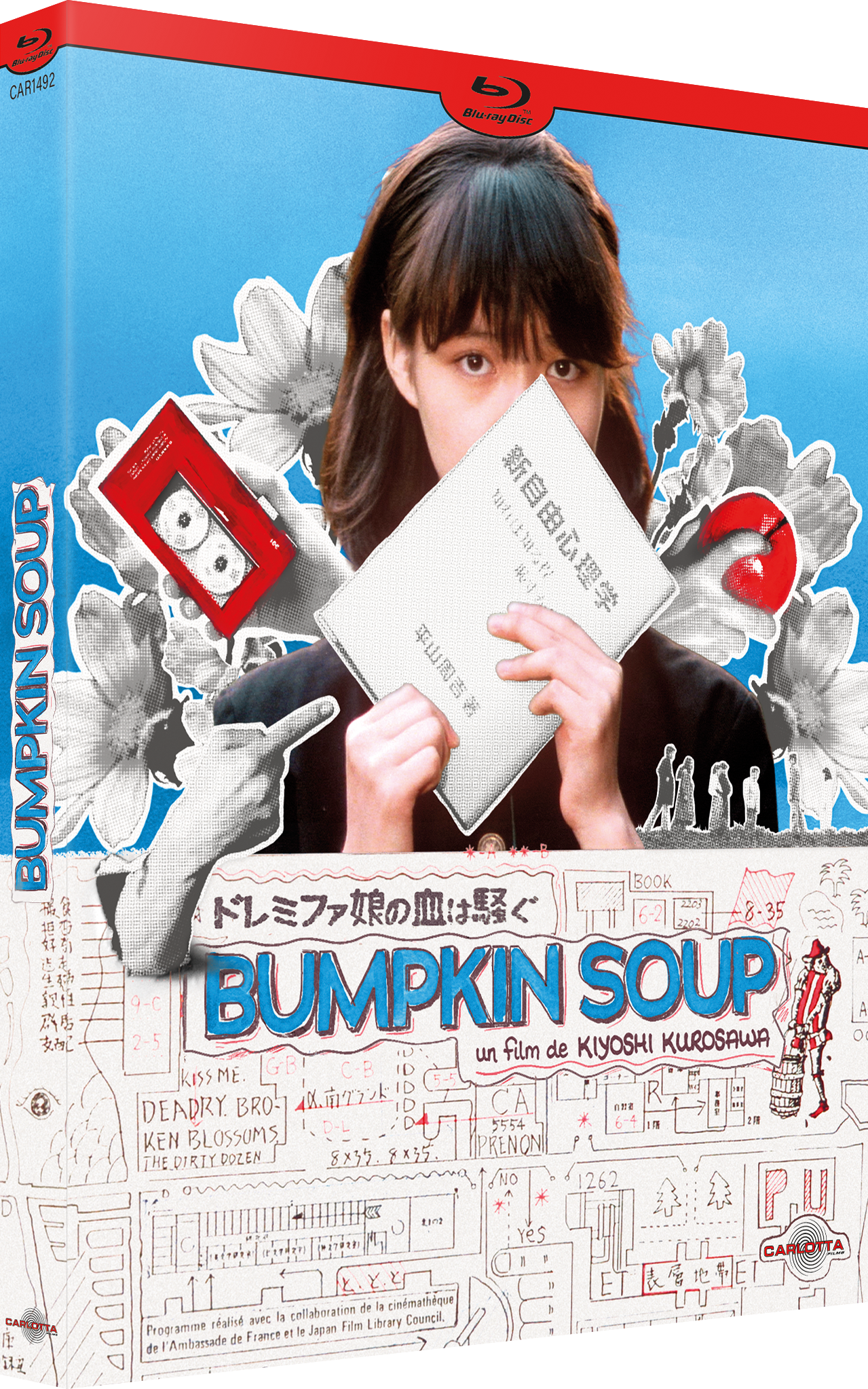 Bumpkin Soup by Kiyoshi Kurosawa