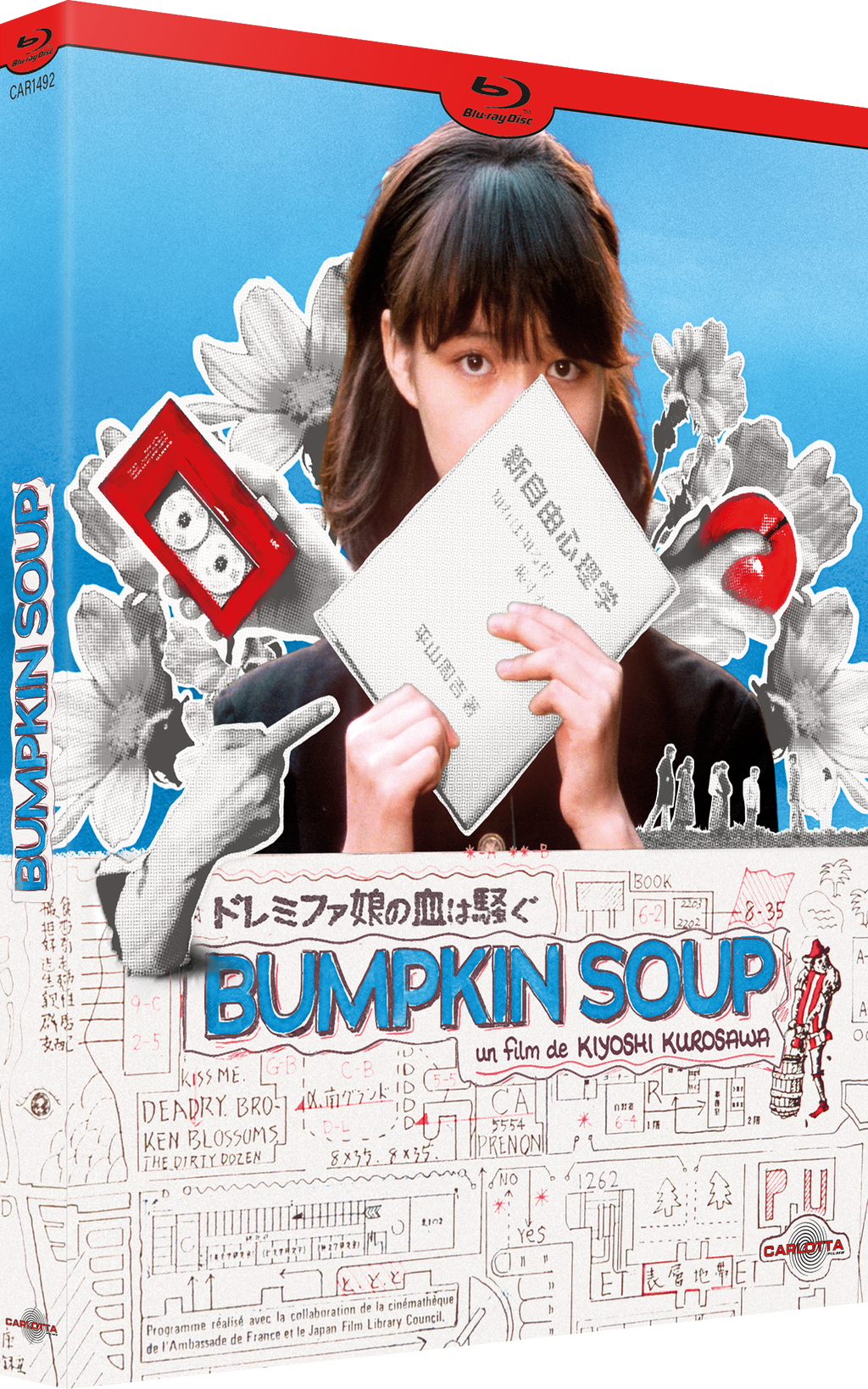 Bumpkin Soup de Kiyoshi Kurosawa