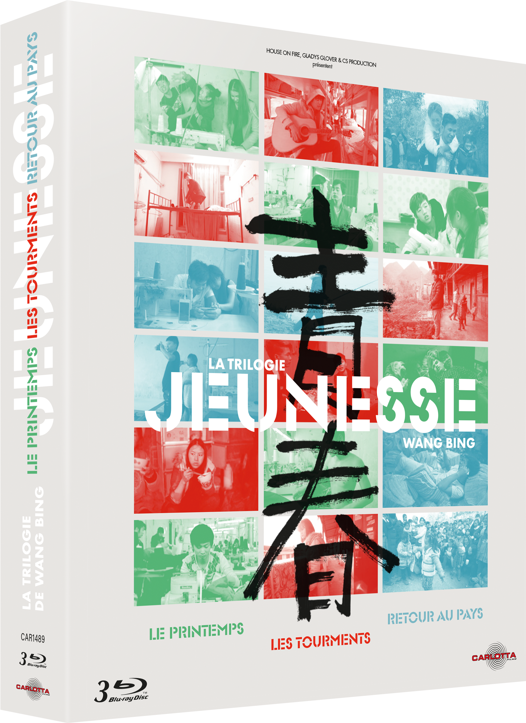 Coffret Trilogie Jeunesse de Wang Bing