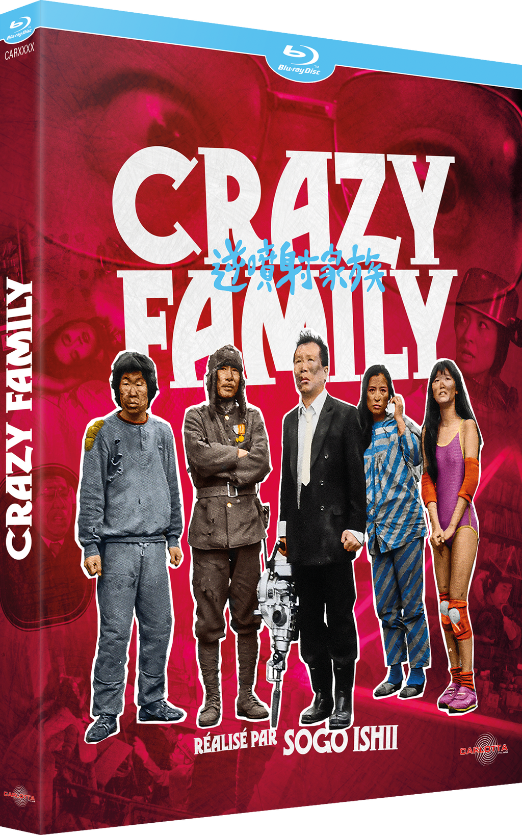 Crazy Family de Sogo Ishii