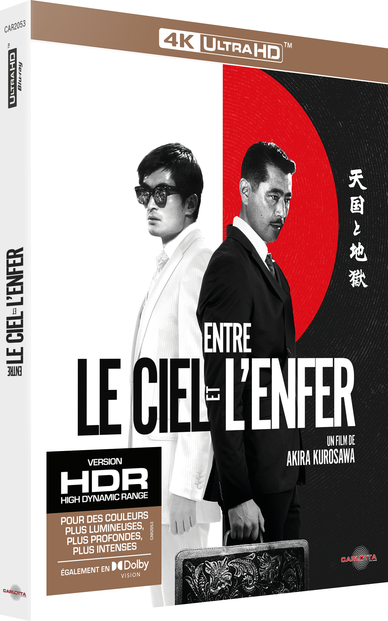 黒澤明 Coffret Akira Kurosawa 4 DVD : Chien enragé  1949  Les Salauds dorment en paix  1960  Entre le ciel et l'enfer  1963 Between Heaven and Hell by Akira Kurosawa – La Boutique Carlotta Films
