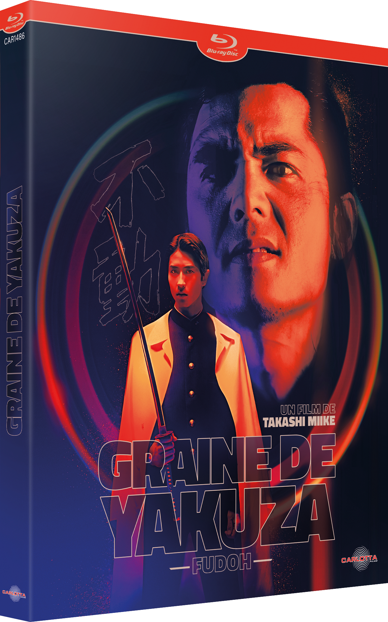 Yakuza Seed by Takashi Miike