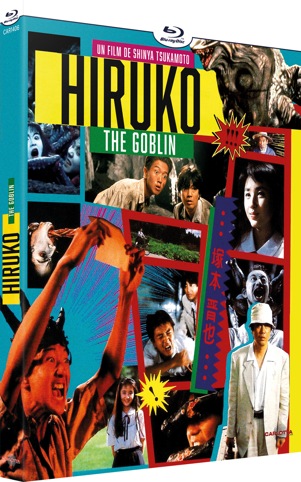 Hiruko the Goblin de Shinya Tsukamoto