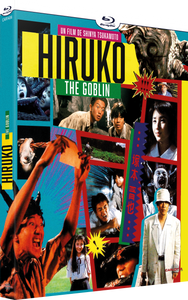 Hiruko the Goblin by Shinya Tsukamoto