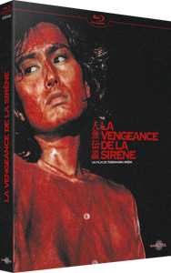 La Vengeance de la sirène de Toshiharu Ikeda