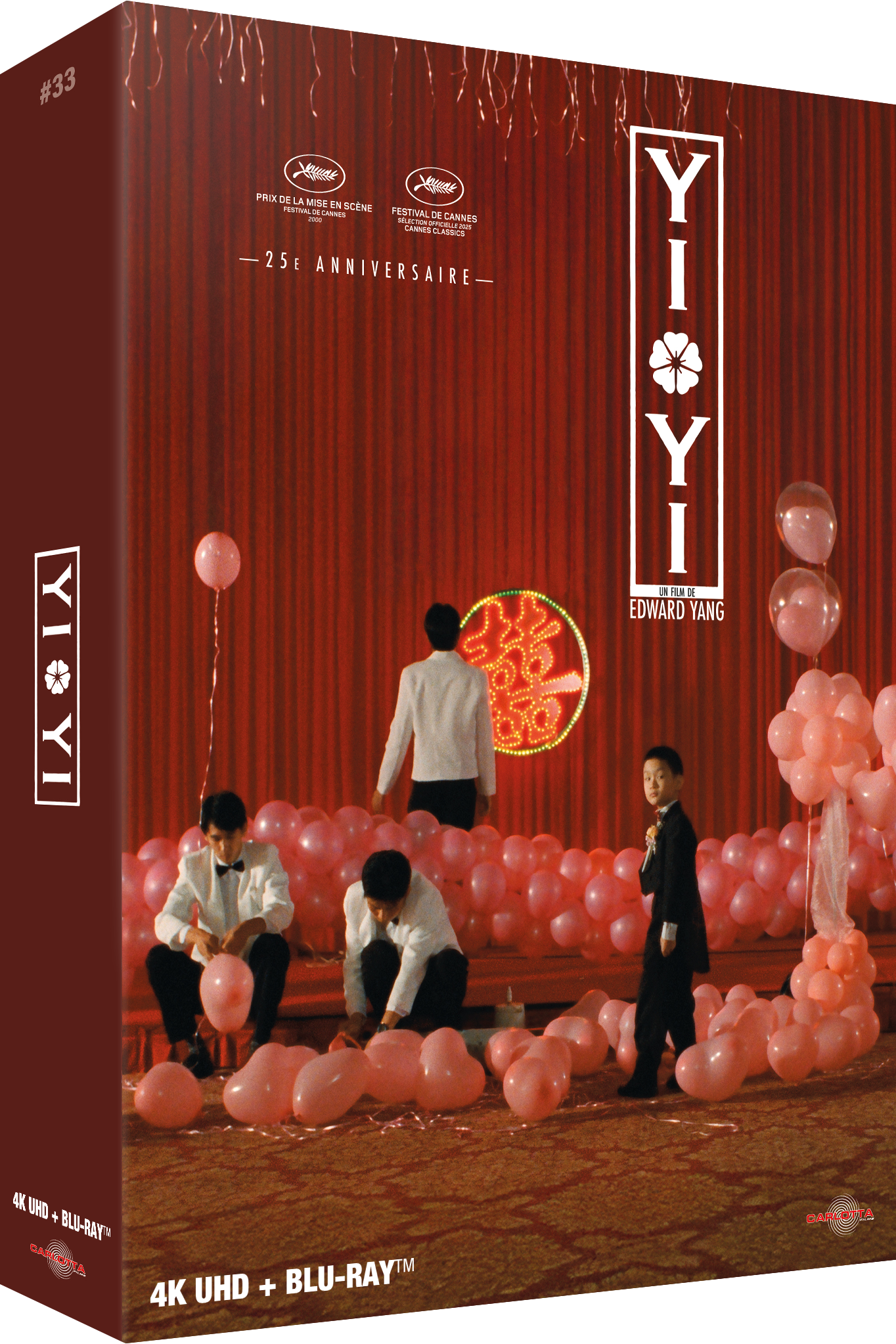 Yi Yi - Édition Prestige Limitée UHD + Blu-ray + Memorabilia