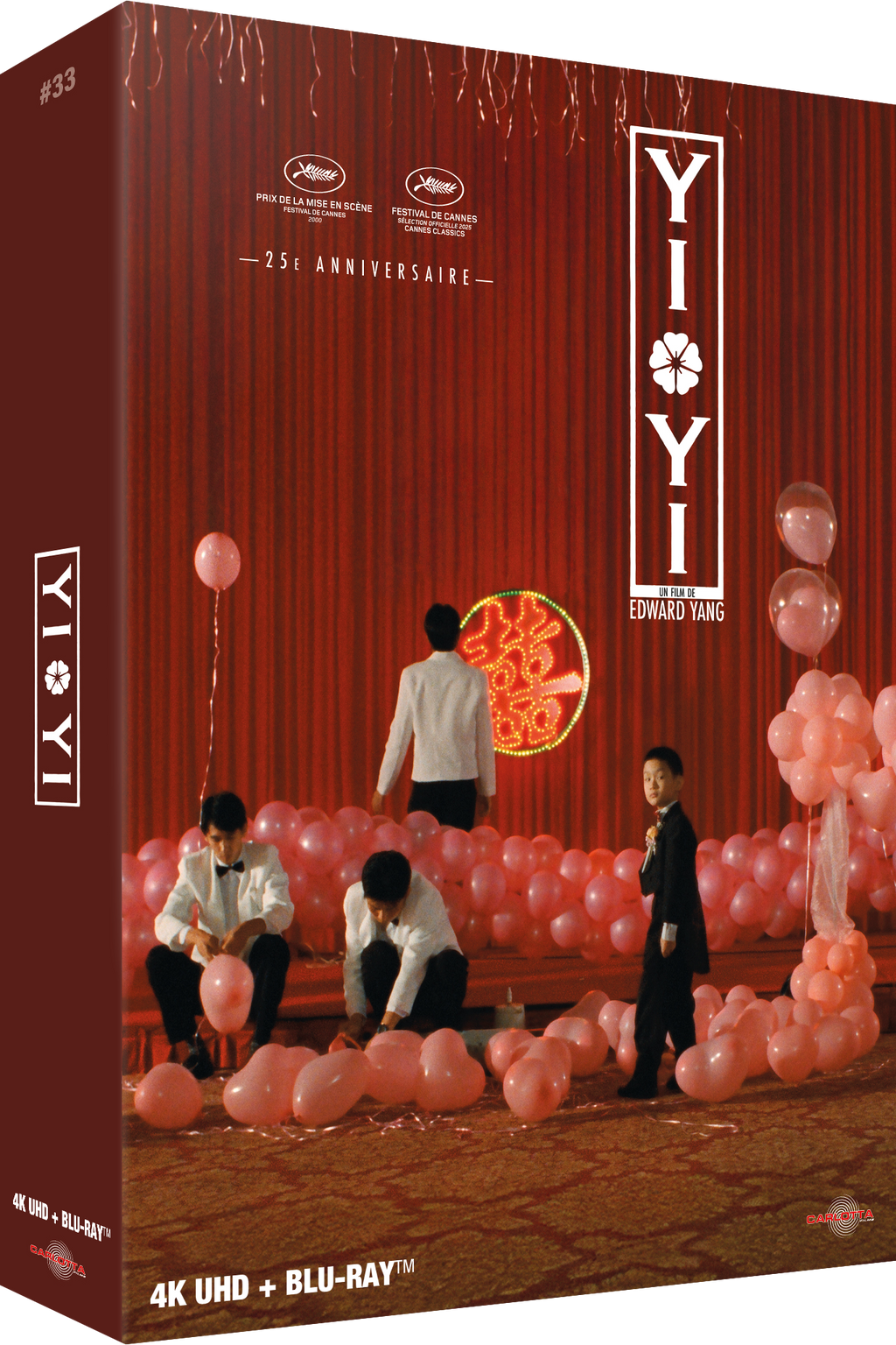 Yi Yi - Édition Prestige Limitée UHD + Blu-ray + Memorabilia