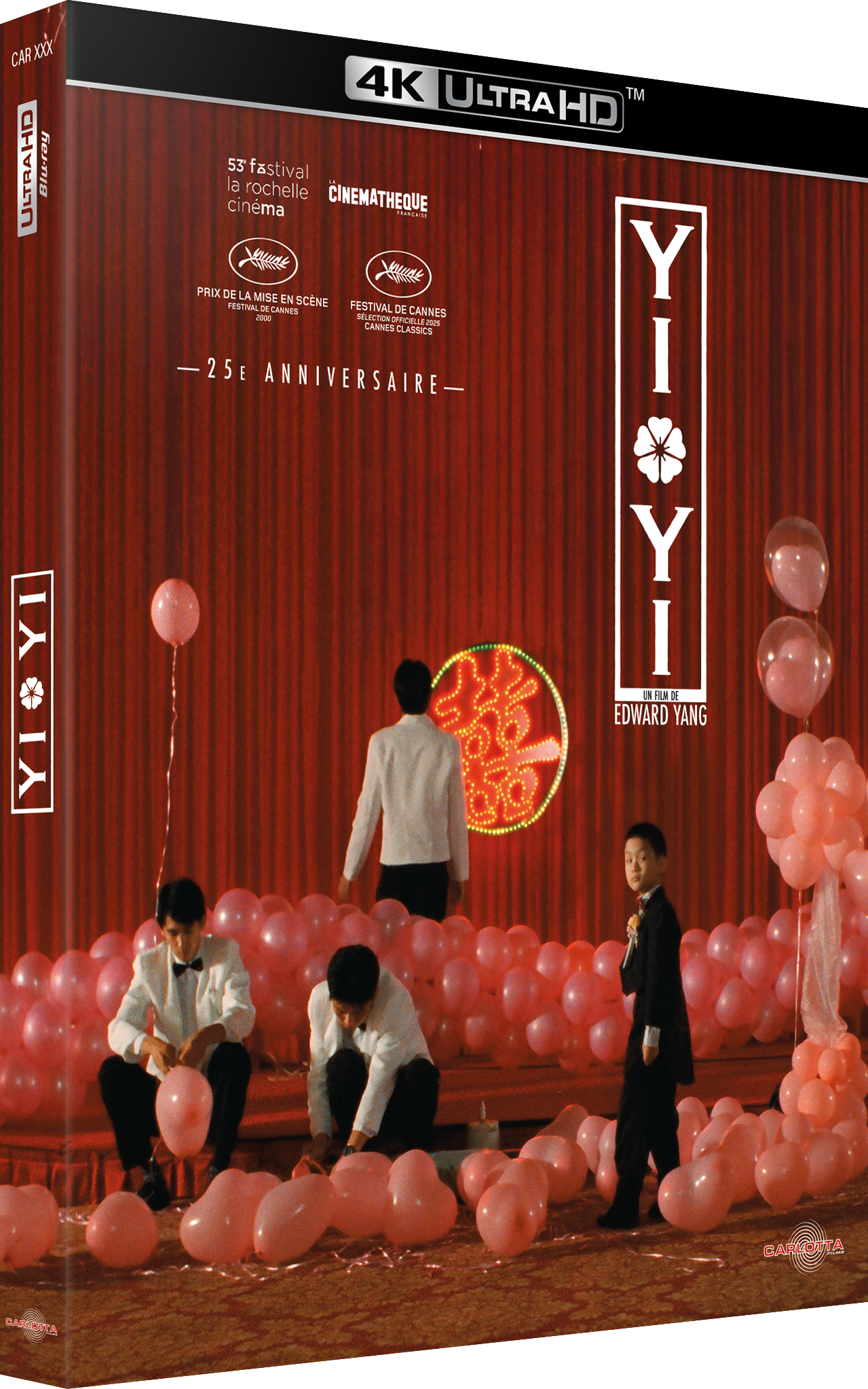 Yi Yi de Edward Yang