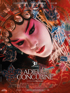 Farewell my concubine - Poster