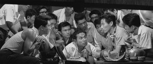 Between Heaven and Hell by Akira Kurosawa – La Boutique Carlotta Films