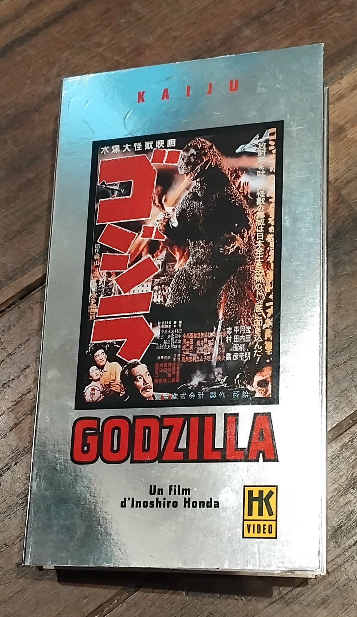 Cassette VHS HK Kaiju - Godzilla