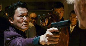 Ichi the Killer de Takashi Miike