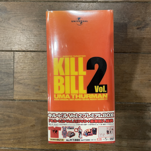 Coffret DVD Kill Bill, Vol.2