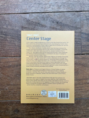 Livre Center Stage by Stanley Kwan