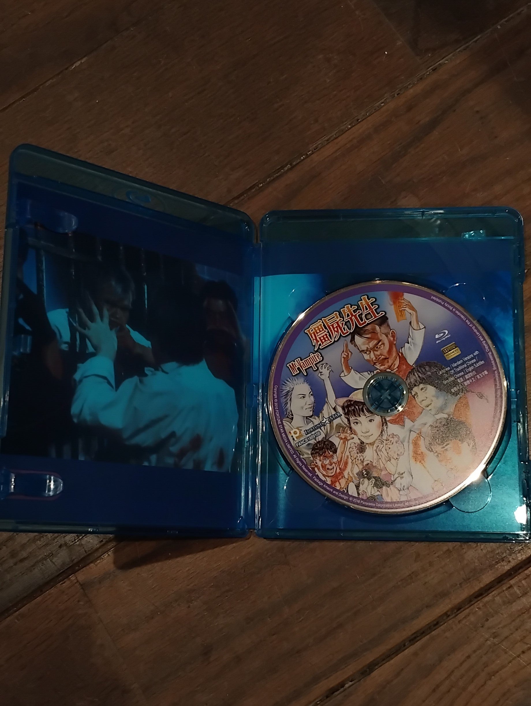 Blu-ray Mr. Vampire