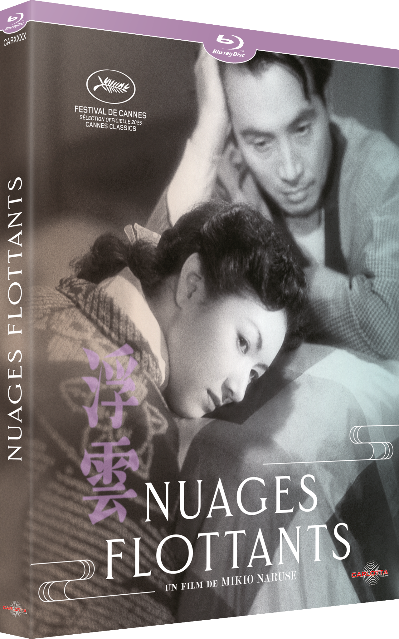 Nuages flottants de Mikio Naruse