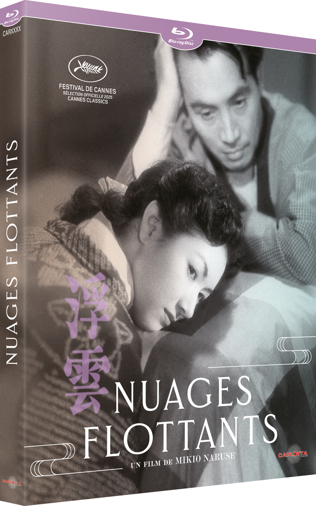 Nuages flottants de Mikio Naruse