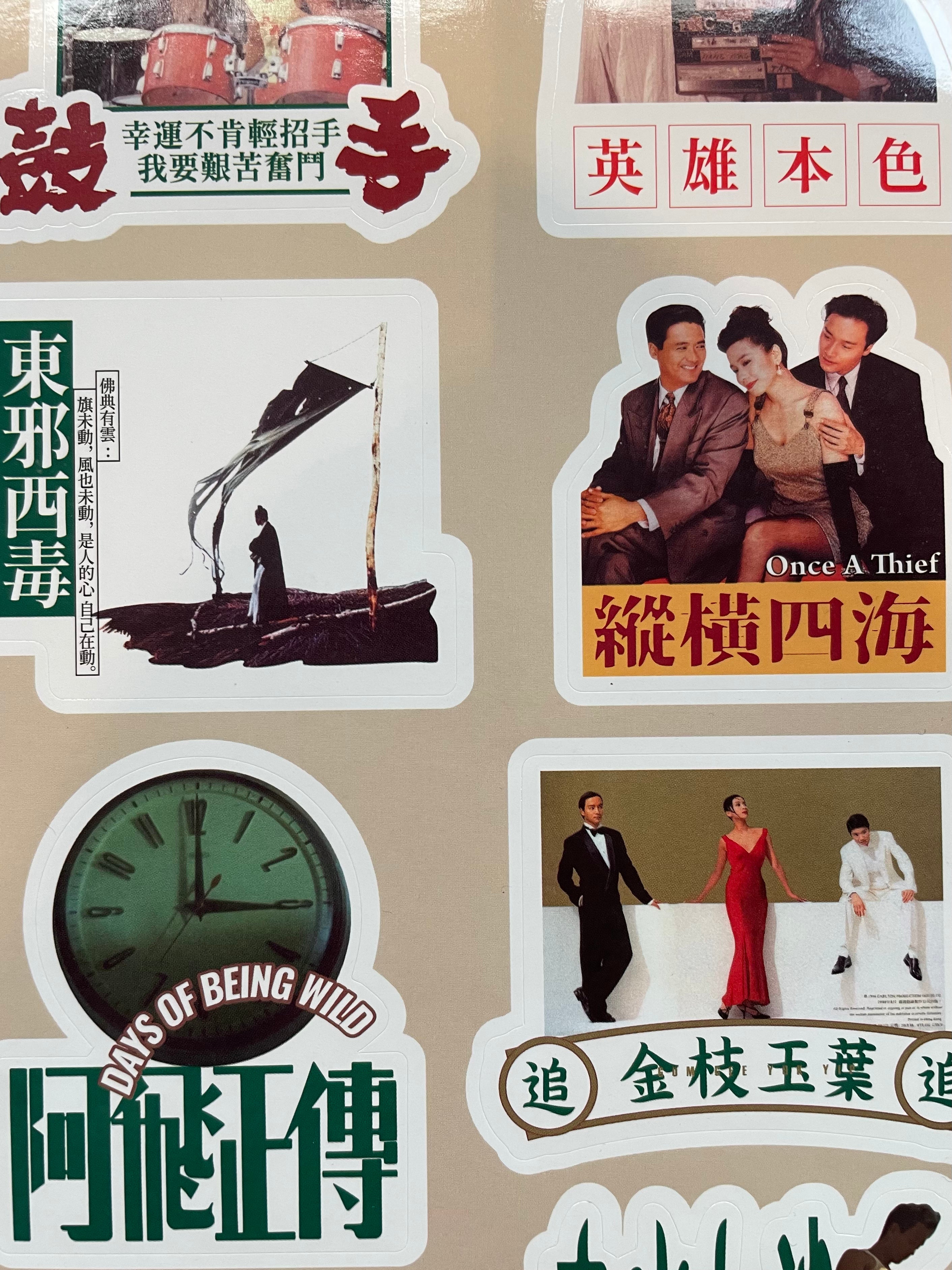 Planche de stickers Leslie Cheung