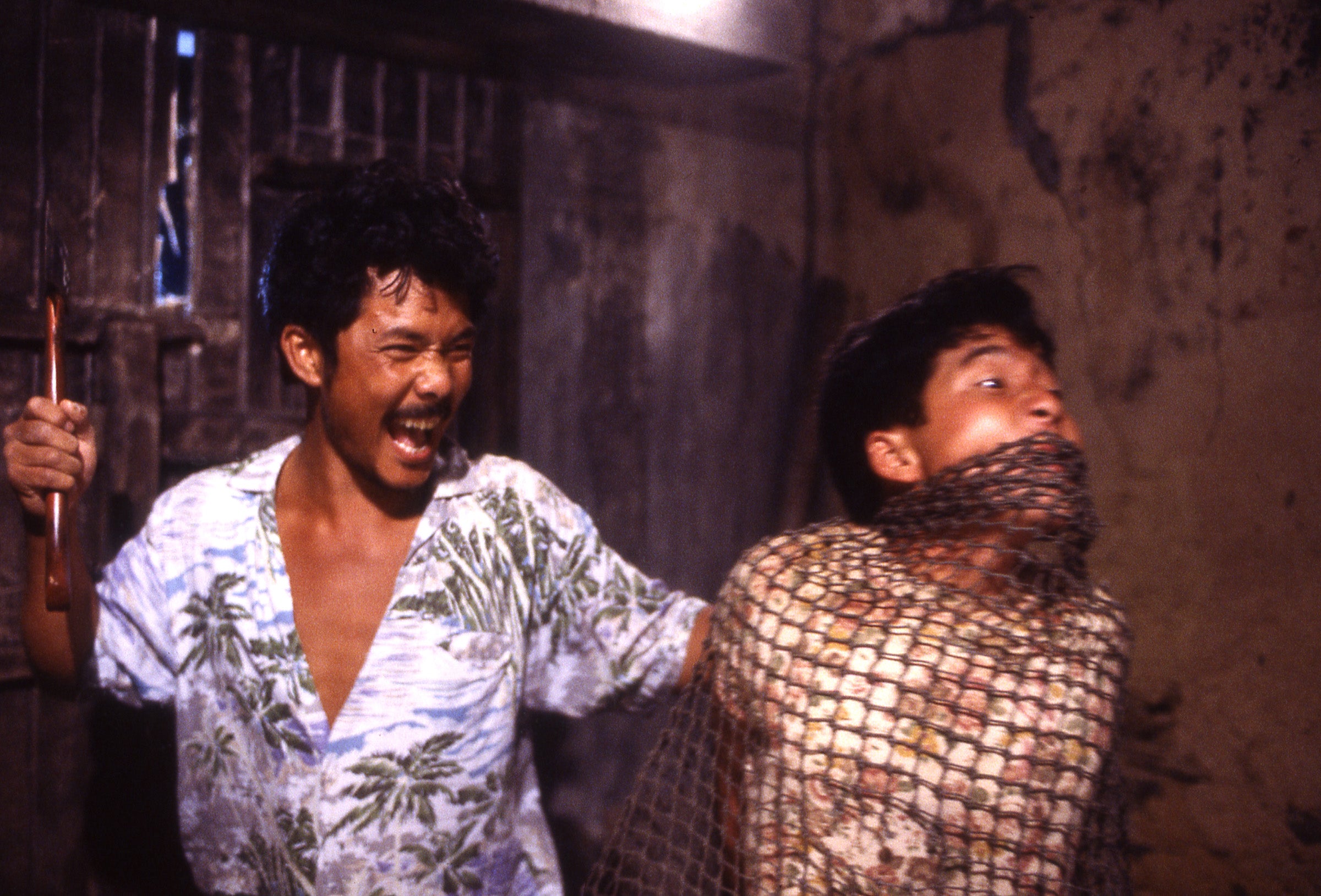 The Island de Po-chih Leong