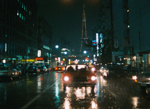 Tokyo-Ga de Wim Wenders