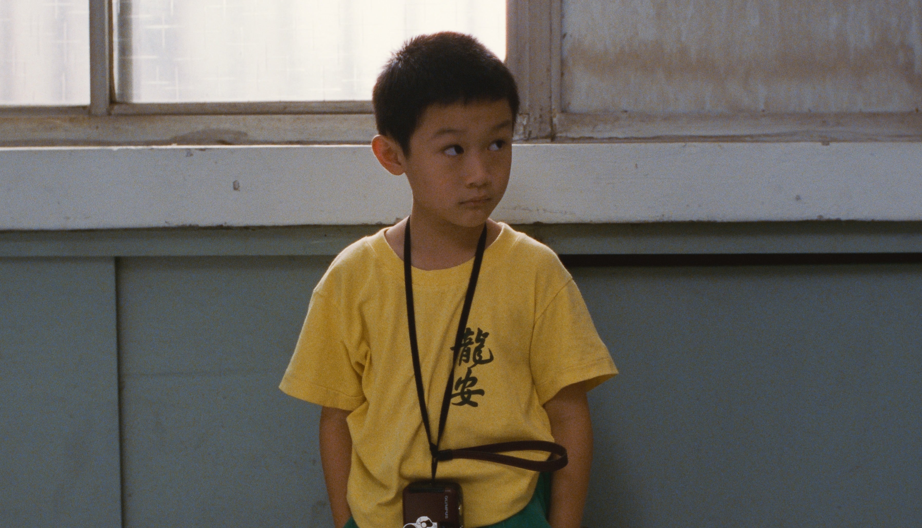 Yi Yi de Edward Yang