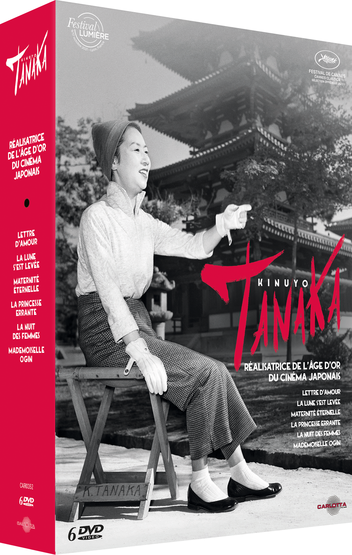 Kinuyo Tanaka box set in 6 films