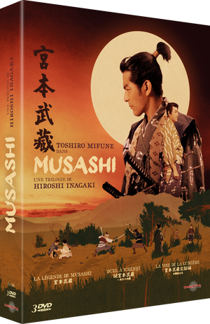 Musashi by Hiroshi Inagaki