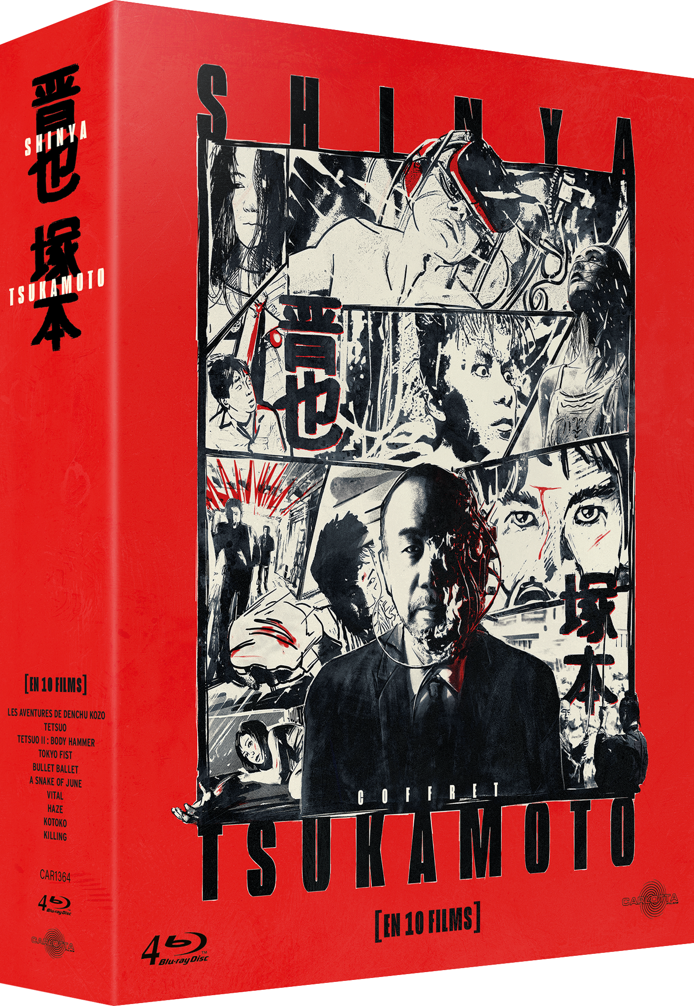 Shinya Tsukamoto box set in 10 films