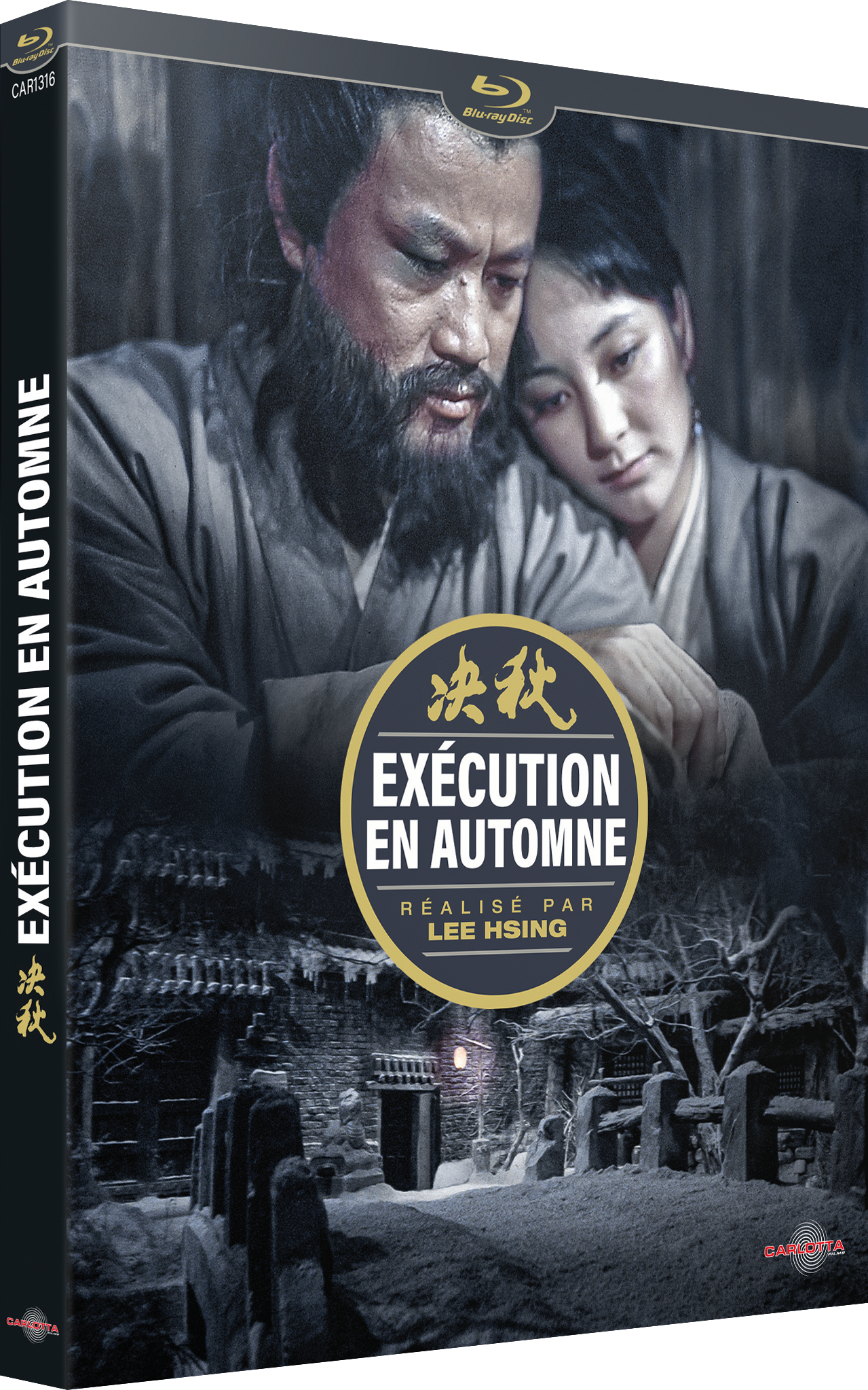 Lee Hsing's Autumn Execution