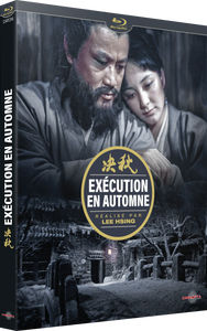 Lee Hsing's Autumn Execution