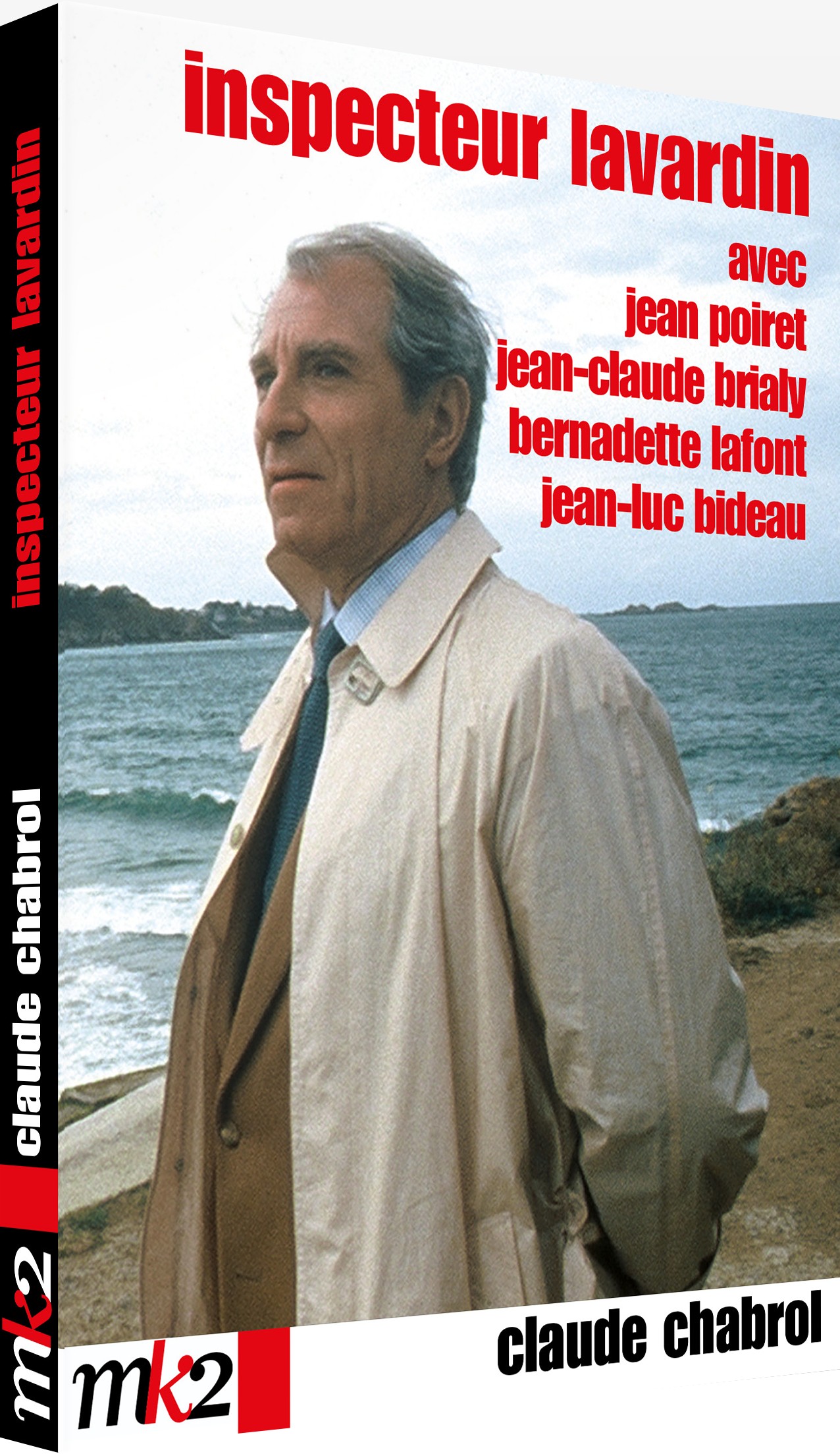 Inspector Lavardin by Claude Chabrol La Boutique Carlotta Films