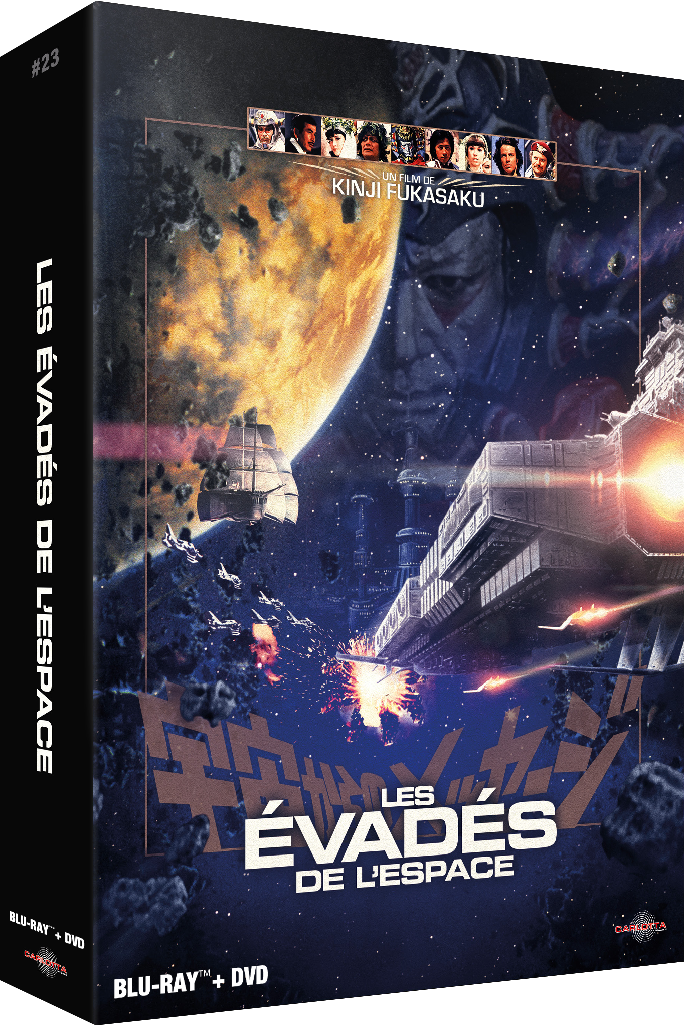 Les Évadés de l'espace - Édition Prestige Limitée Combo Blu-ray + DVD + Memorabilia