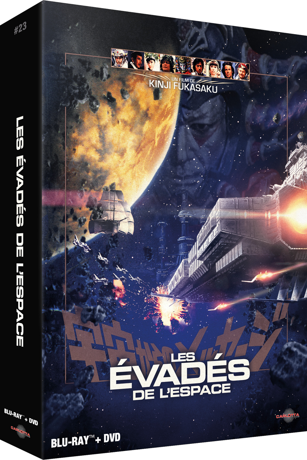 Space Escapees - Prestige Limited Edition Combo Blu-ray + DVD + Memorabilia
