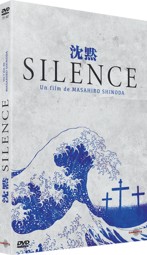 Silence by Masahiro Shinoda