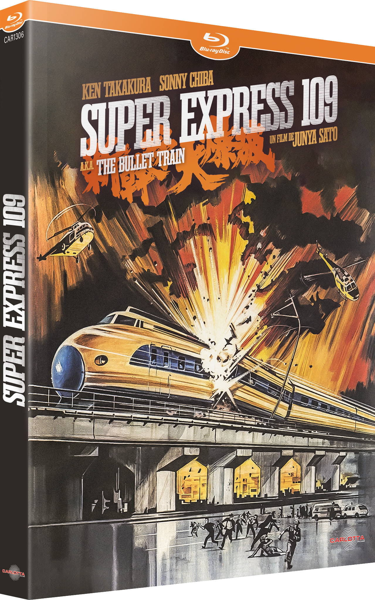 Super Express 109 de Junya Sato
