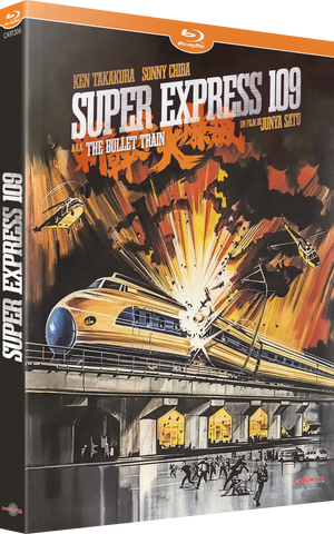 Super Express 109 by Junya Sato