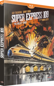Super Express 109 de Junya Sato