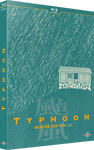 Pan Lei's Typhoon