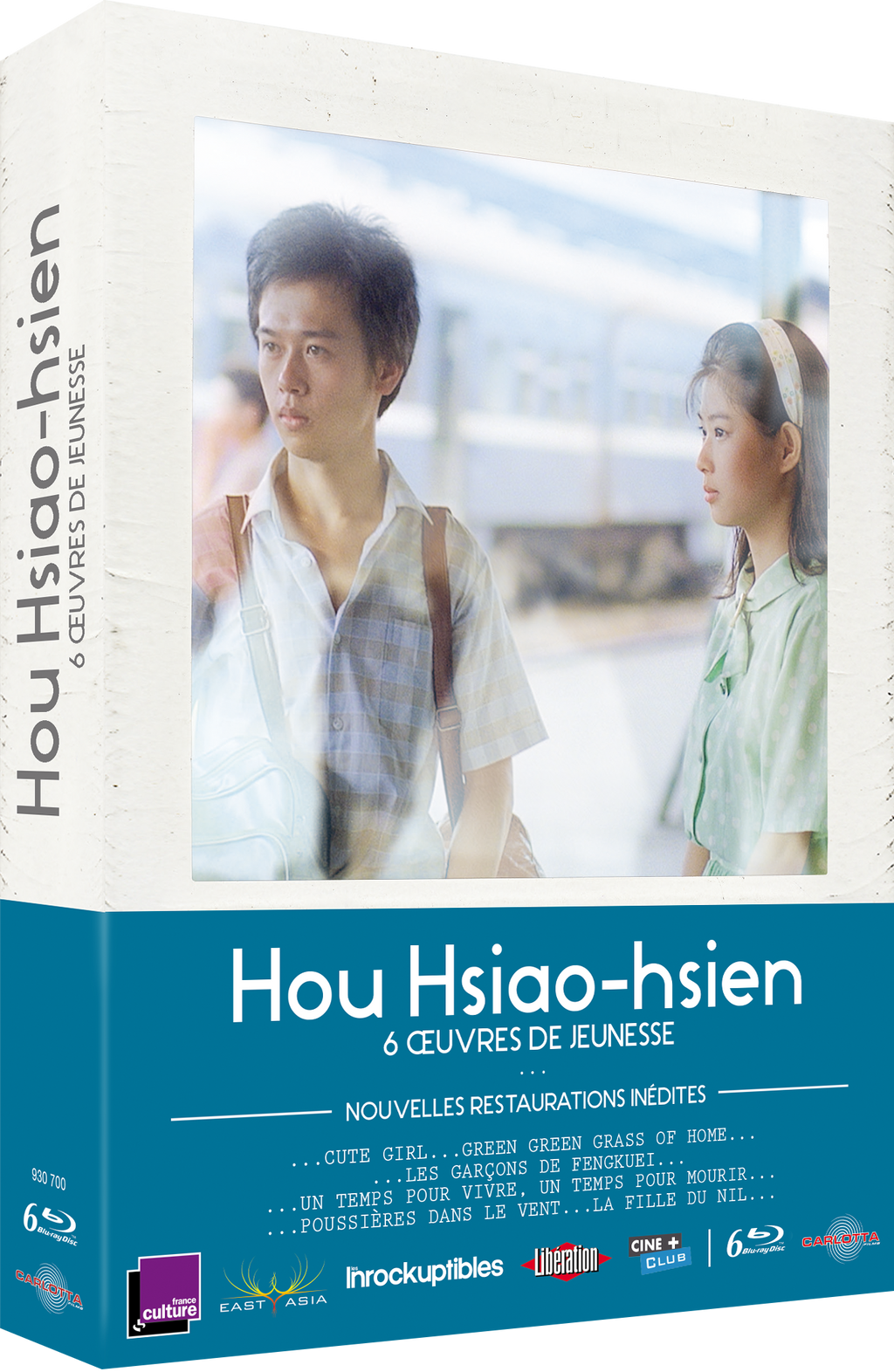 Coffret Hou Hsiao-hsien - 6 œuvres  de jeunesse - Carlotta Films - La Boutique