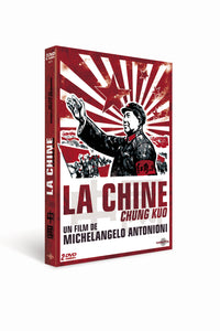 La Chine de Michelangelo Antonioni - DVD - CARLOTTA FILMS - La Boutique
