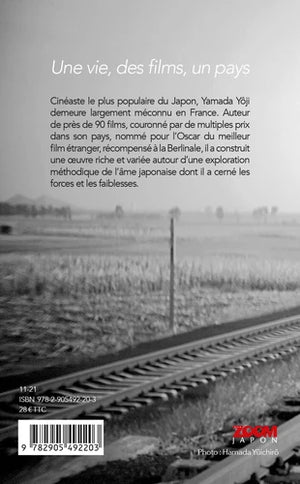 Le Japon vu par Yamada Yoji de Claude Leblanc - Livre