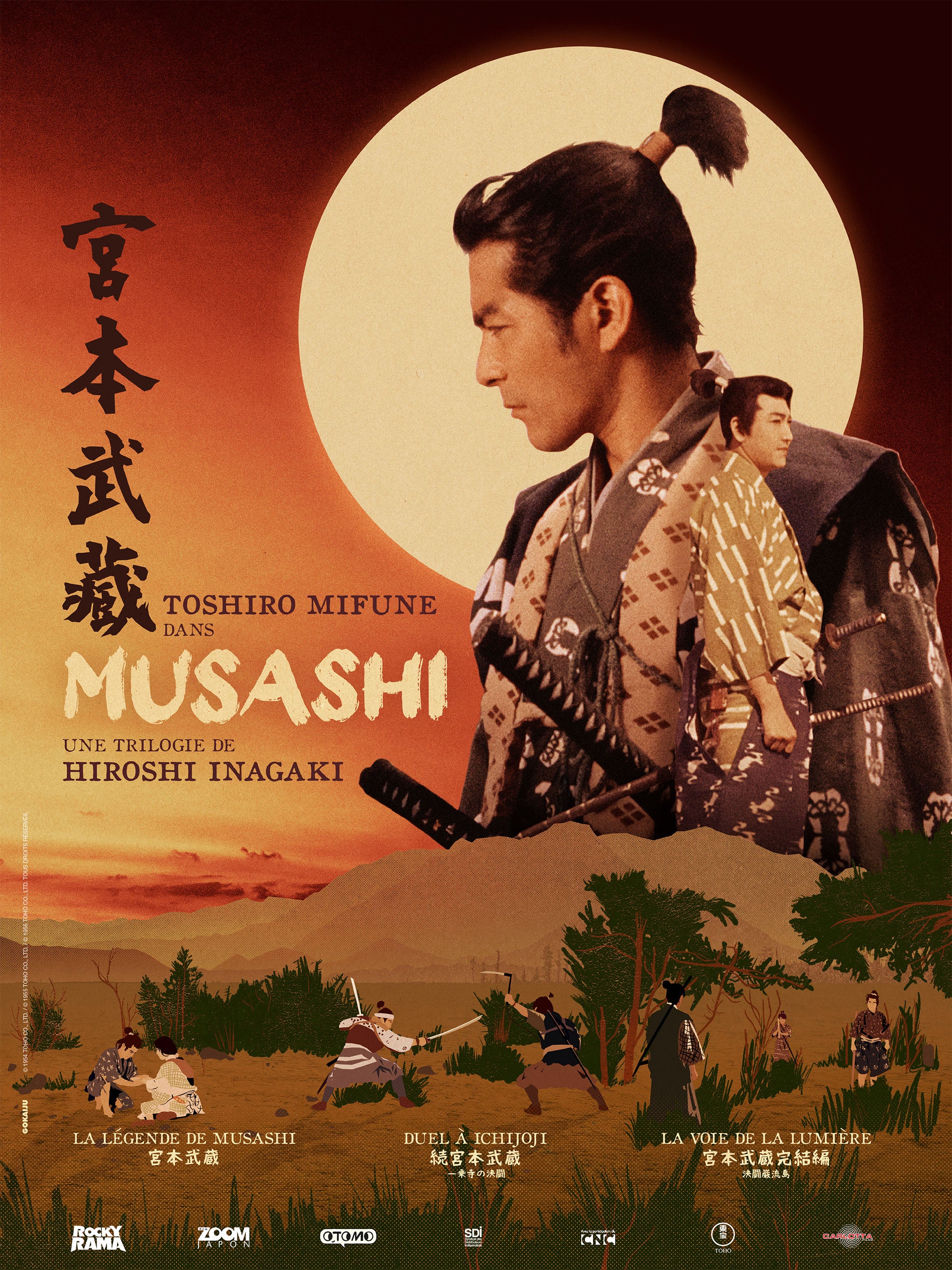 Trilogie Musashi - Affiche