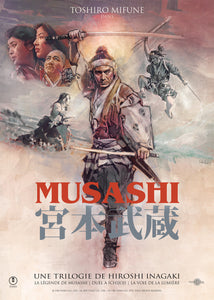 Affiche Collector Musashi