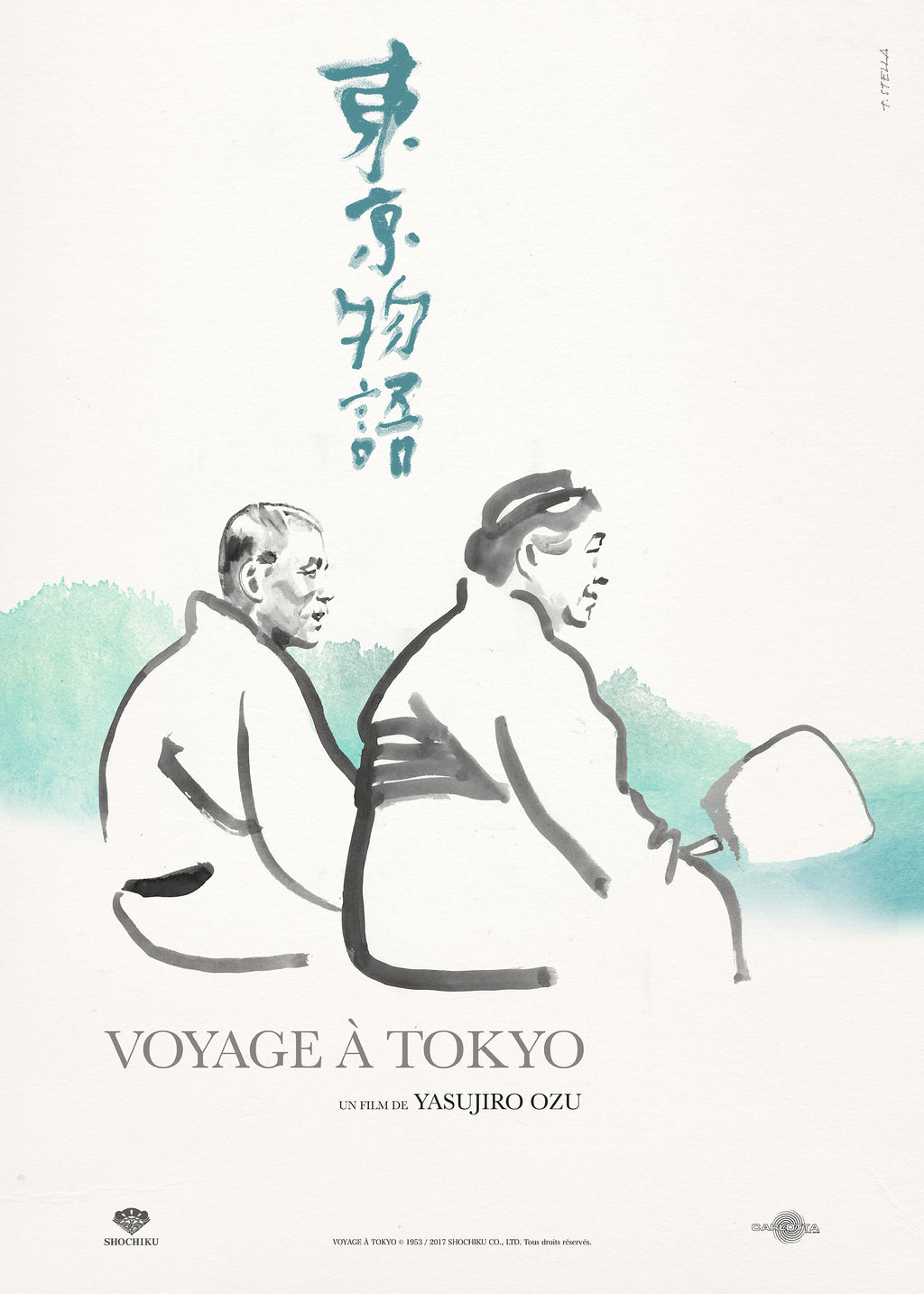 Tokyo Story Collector Poster