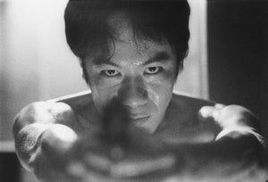 Shinya Tsukamoto box set in 10 films