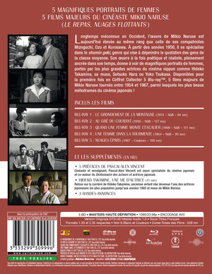 Mikio Naruse - Coffret 5 films - Carlotta Films - La Boutique