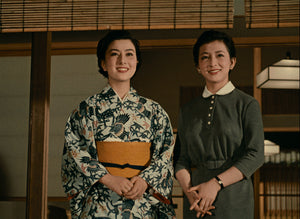 Fleurs d'équinoxe de Yasujiro Ozu