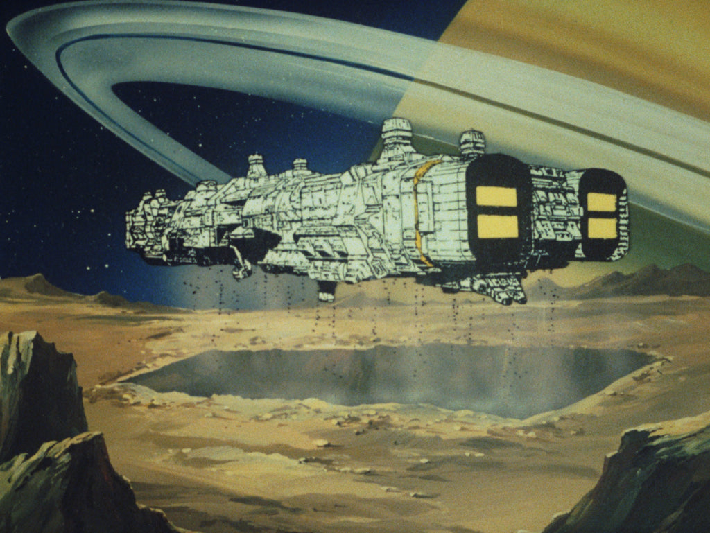 Revenge of the Humanoids - Prestige Limited Edition Combo Blu-ray + DV ...