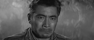 L'Héritage des 500 000 de Toshiro Mifune - CARLOTTA FILMS - La Boutique